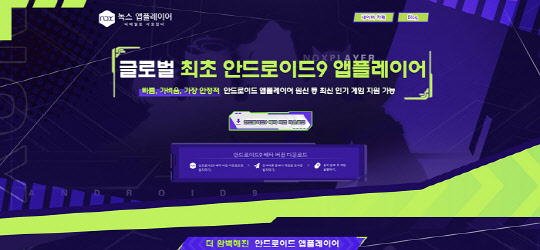 ϰ PCΡ 콺 ȵ̵ 9 BETA